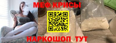 экстази Бийск