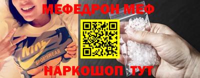 экстази Бийск