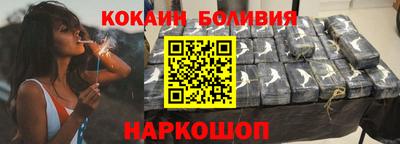 дмт Беслан