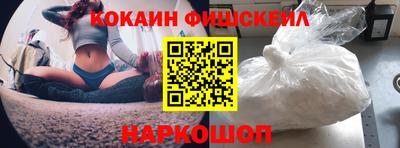 хмурый Берёзовский