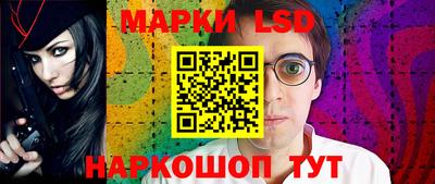экстази Бийск