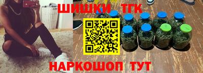 дмт Беслан
