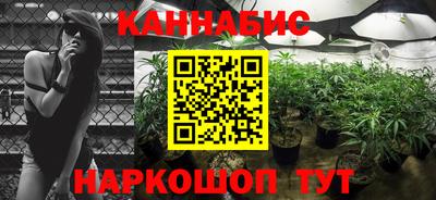 экстази Бийск