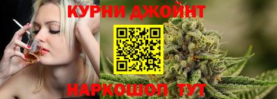 экстази Бийск