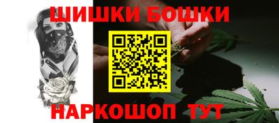 дмт Беслан