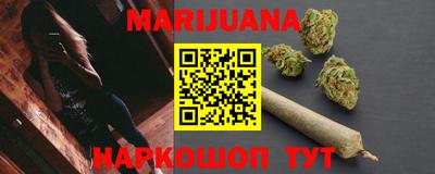 дмт Беслан