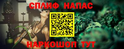 хмурый Берёзовский