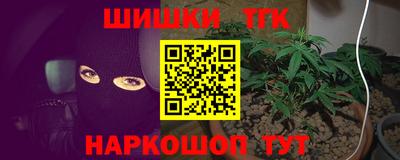 экстази Бийск