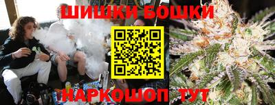 дмт Беслан