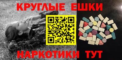 хмурый Берёзовский