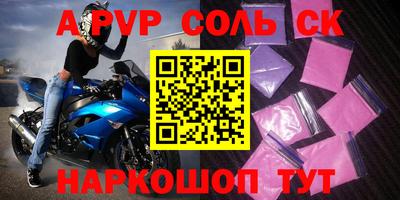 хмурый Берёзовский