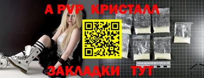 хмурый Берёзовский