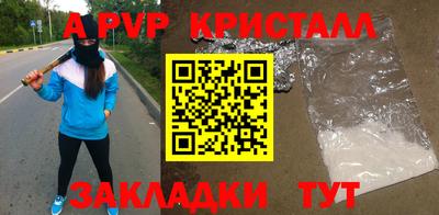 хмурый Берёзовский