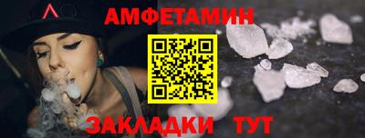 кокаин колумбия Волжский