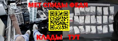 хмурый Берёзовский