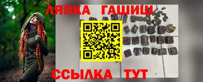 хмурый Берёзовский