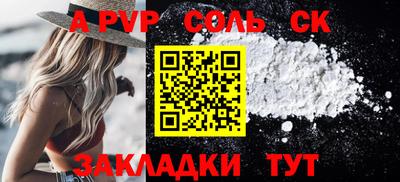 хмурый Берёзовский