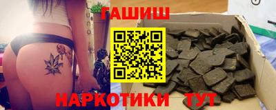 кокаин перу Волгодонск