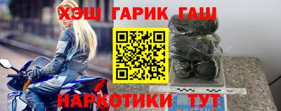хмурый Берёзовский