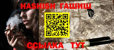 дмт Беслан