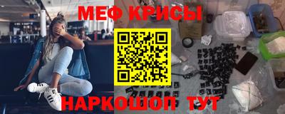 дмт Беслан